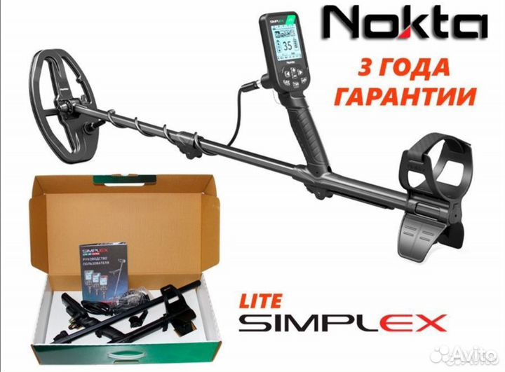 Металлоискатель Nokta Simplex lite