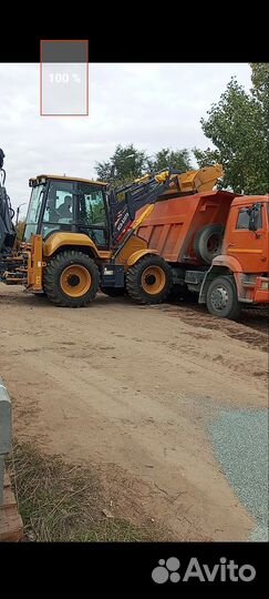 Экскаватор погрузчик