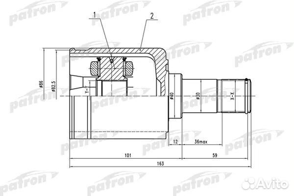 Patron PCV1513 ШРУС внутренний левый 29x40x35 hond