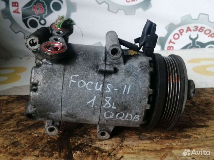Компрессор кондиционера Ford Focus 2, 1.8, qqdb