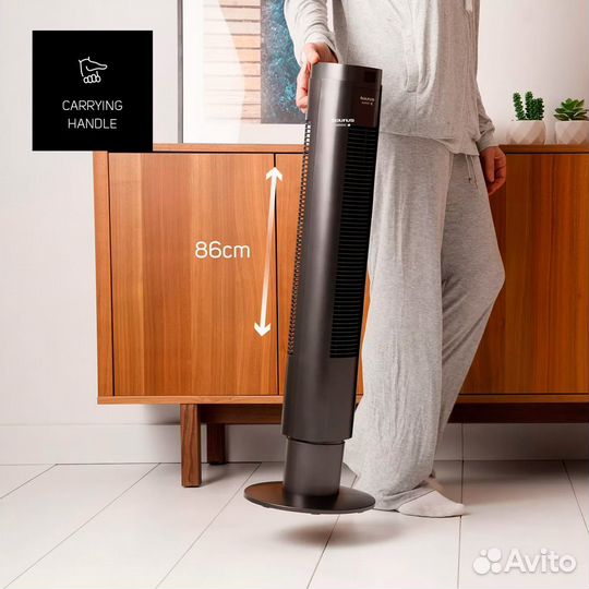 Вентилятор напольный Taurus Babel II RCH