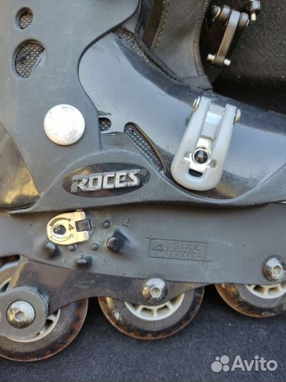 Ролики детские