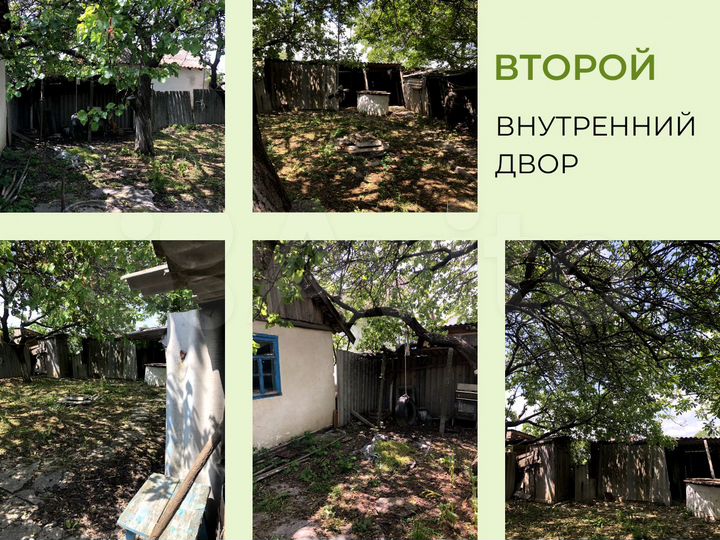 Дом 36 м² на участке 15 сот.