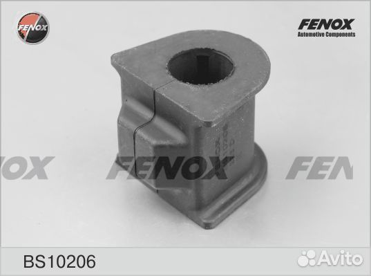 Втулка стабилизатора hyundai elantra 00-06