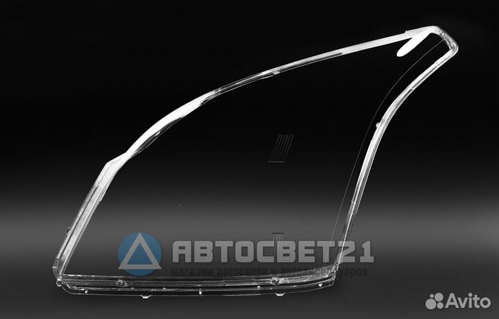 Стекло фары Toyota Prado 120 2002-2009 Левое/Прав