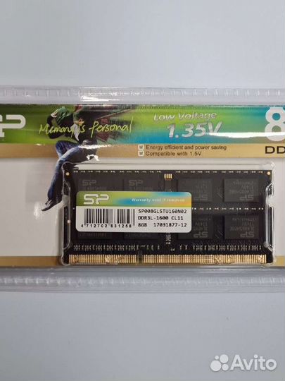 Silicon Power 8GB PC12800 DDR3L SO-dimm