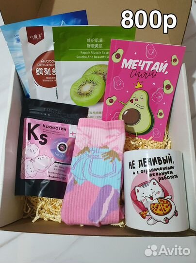 Продам подарочные наборы