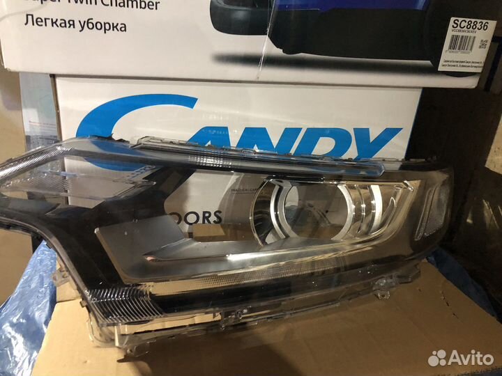 Запчасти для фары mitsubishi outlander 3