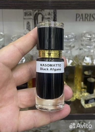 Масляные духи на розлив