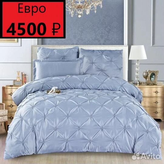 Постельное белье на двухспальную кровать