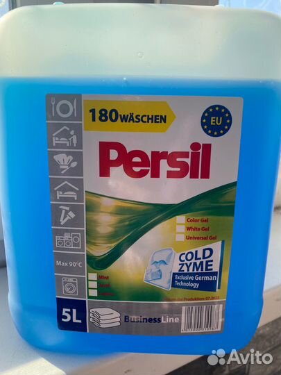 Средство для мытья посуды 5 литров/компоект3 шт