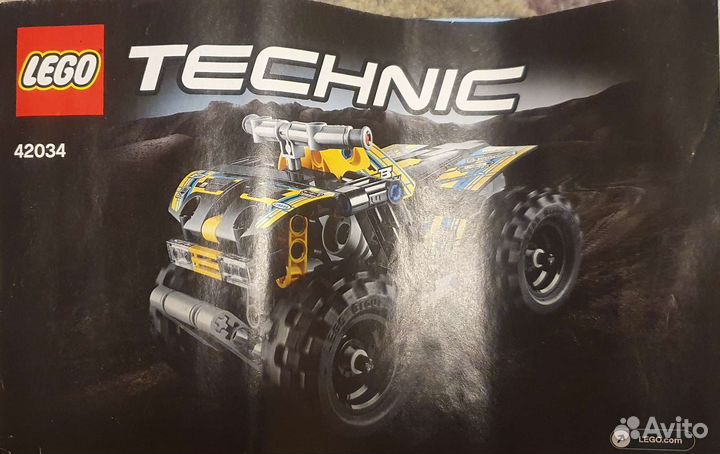 Lego Technic 42034