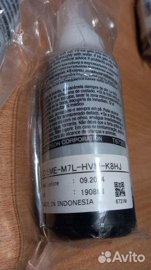 Чернила для принтера epson L 800