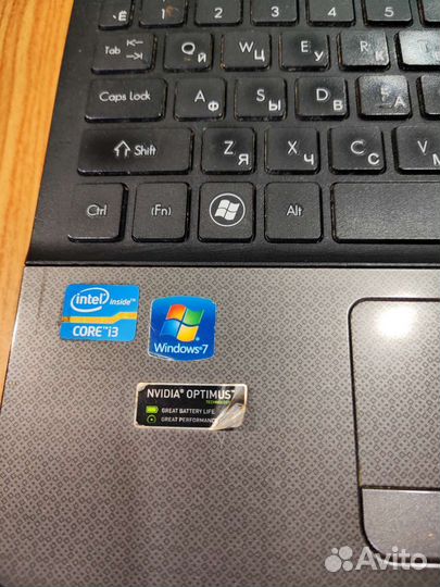 Packard bell p5ws0 i3