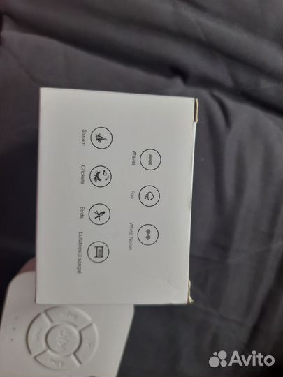 Ночник белый шум