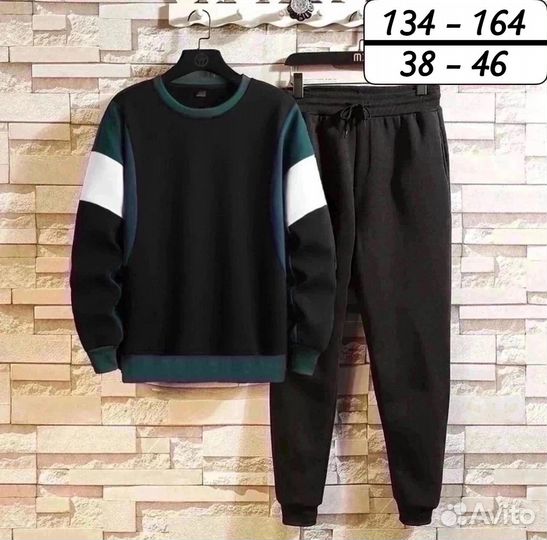 Спортивный костюм на мальчика