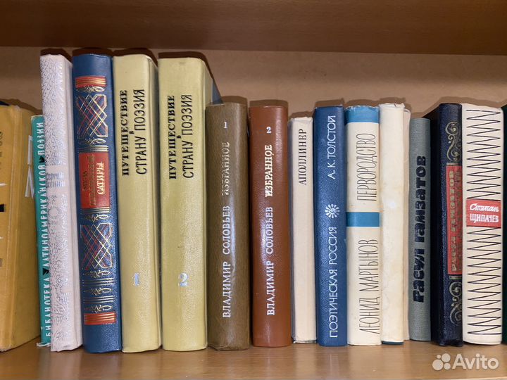 Поэзия исвестныз авторов