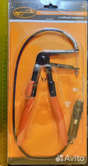 Клещи для самозажимных хомутов