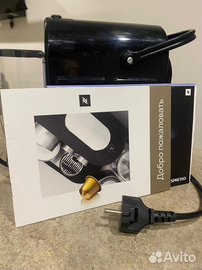 Кофемашина delonghi en80 b