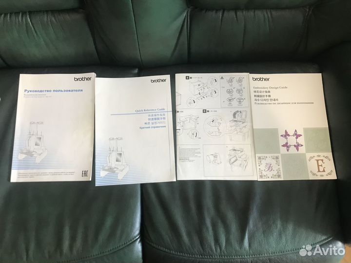 Вышивальная машина Brother VR