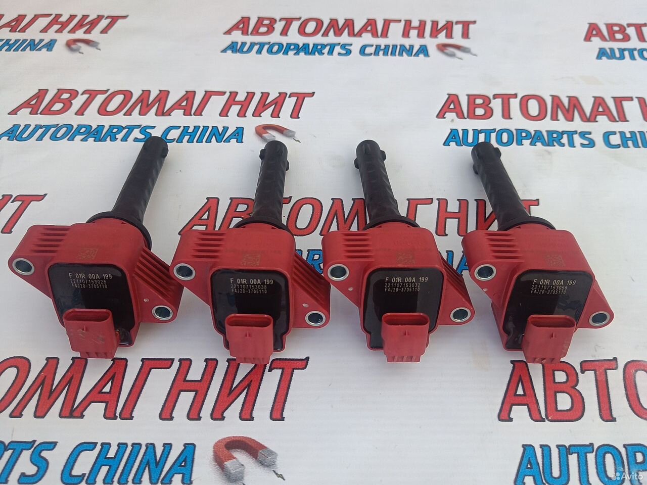 Катушка зажигания Exeed RX Эксид RX Иксид RX