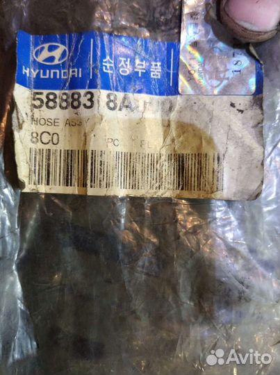 Воздушный тормозной шланг 58883-8a000