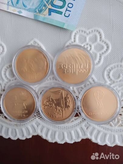 Монеты Оригинал