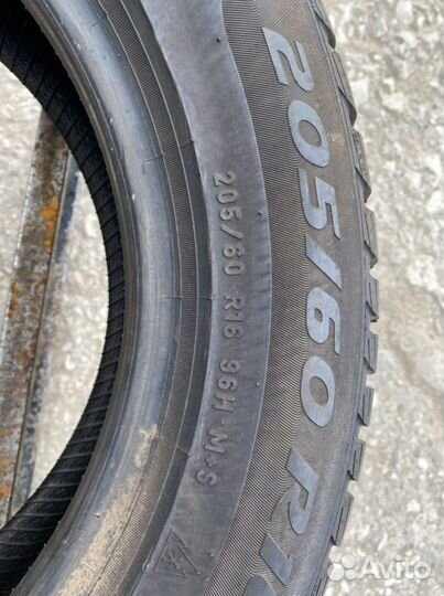 Pirelli Winter Sottozero 3 205/60 R16