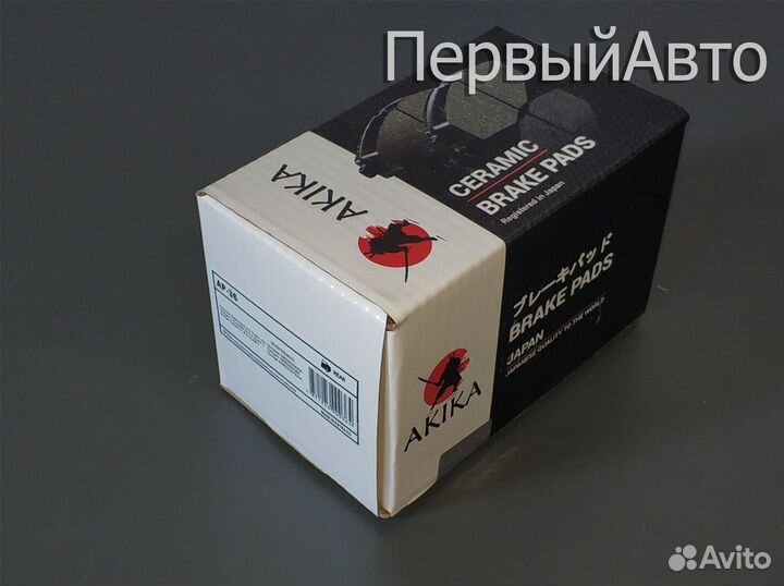 Тормозные колодки Chrysler Sebring Citroen C-Cross