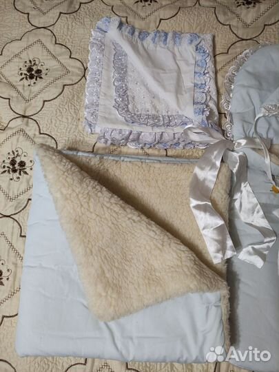 Конверт на выписку зимний для мальчика