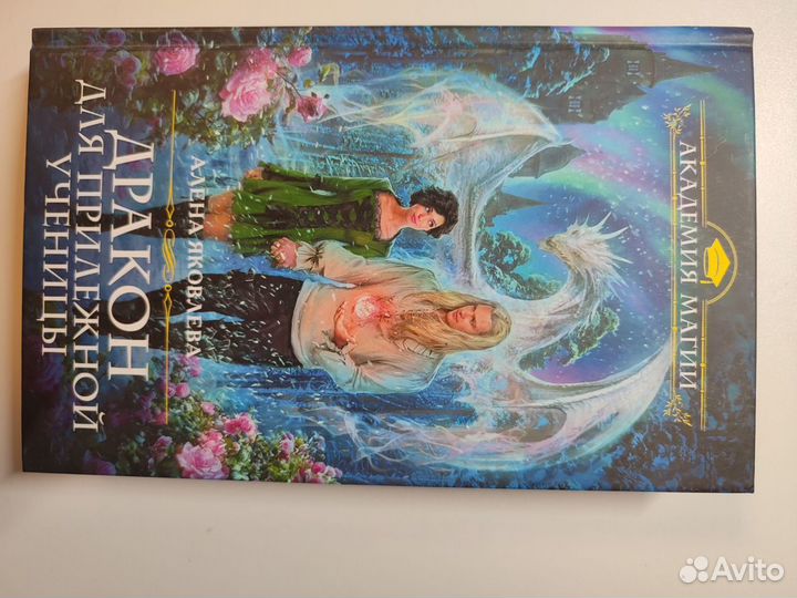 Книги серии 