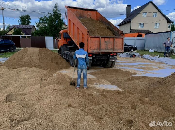 Песок мытый доставка