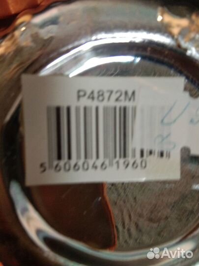 Аксессуар ананас и груша