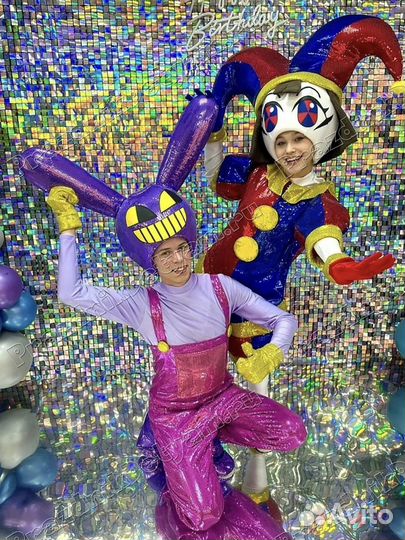 Аниматор Цифрово Цирк Помни на день рождения