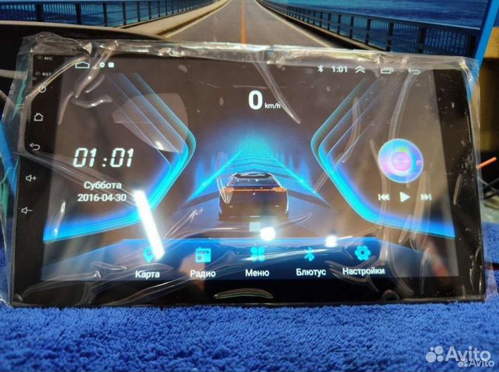 Магнитола 2 din android 9 дюймов