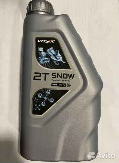Моторное масло для снегохода 2Т Vitex Snow 2T(1 л)