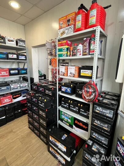 Аккумулятор Автомобильный 62Ач Аком