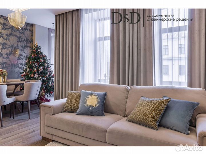 Шторы для кухни на заказ