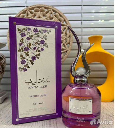 Al Andaleeb Flora Lattafa 100 мл оригинал