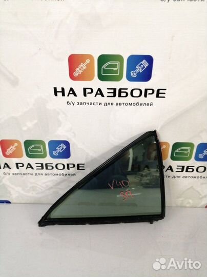 Форточка двери задняя правая Toyota Camry XV40