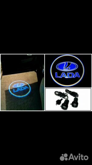 Лазерные логотипы в двери