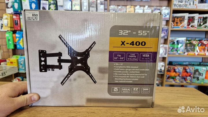 Кронштейн (держатель) для телевизора настенный