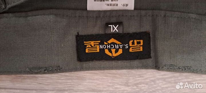 Тактические брюки с наколенниками