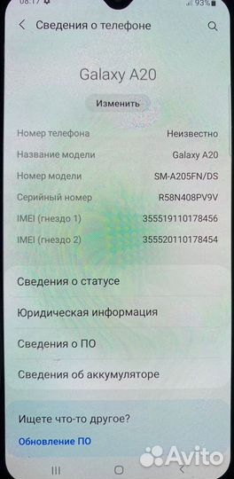 Samsung Galaxy A20, 3/32 ГБ