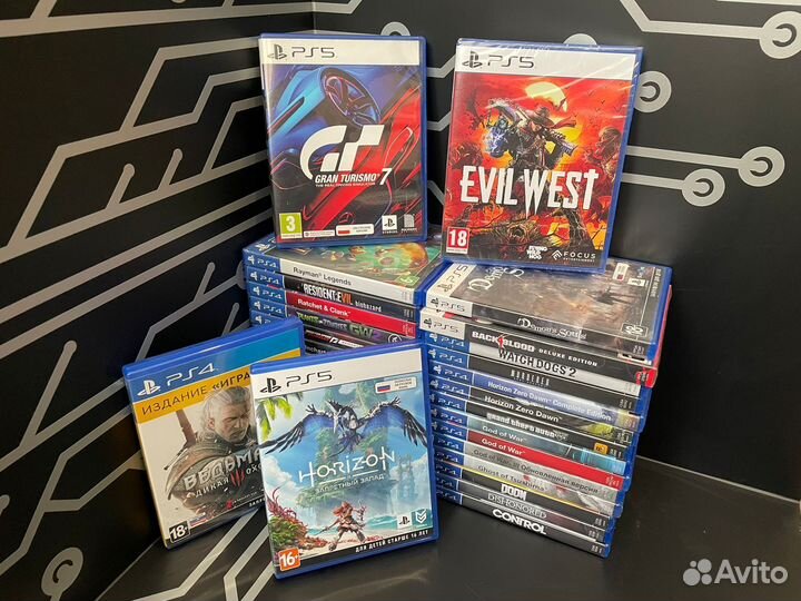 Диски для ps4/ps5