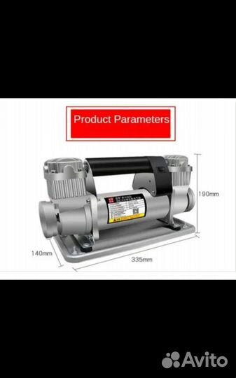 Мощный автомобильный компрессор