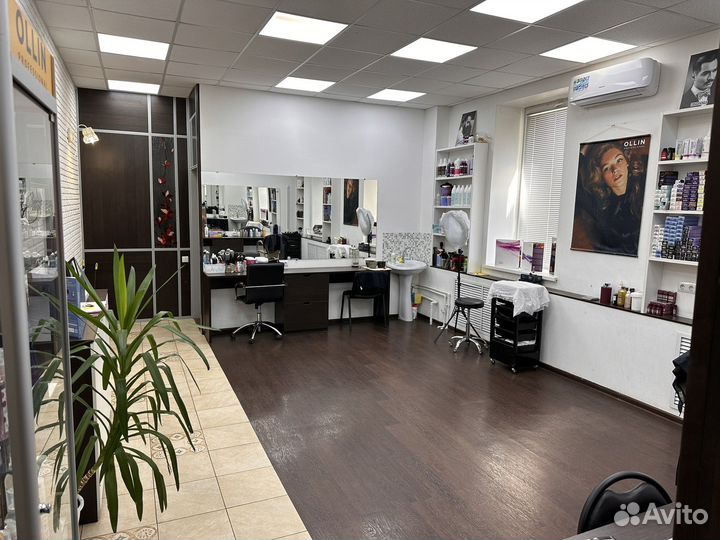 Аренда кресла или кабинета