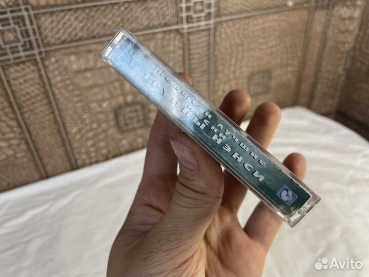 Нэнси дым сигарет с ментолом аудиокассета