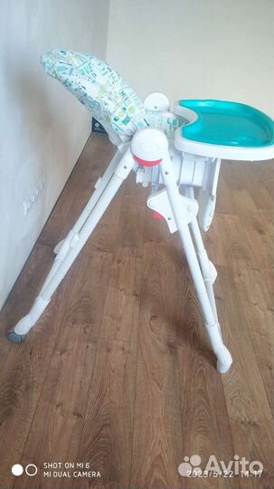 Стульчик для кормления