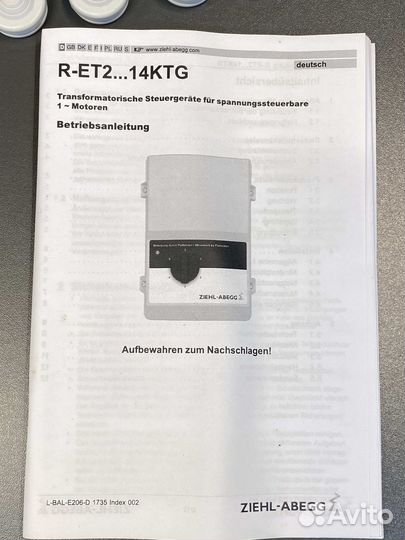 Ziehl-Abegg R-ET2KTG Регулятор, новый, 9 шт